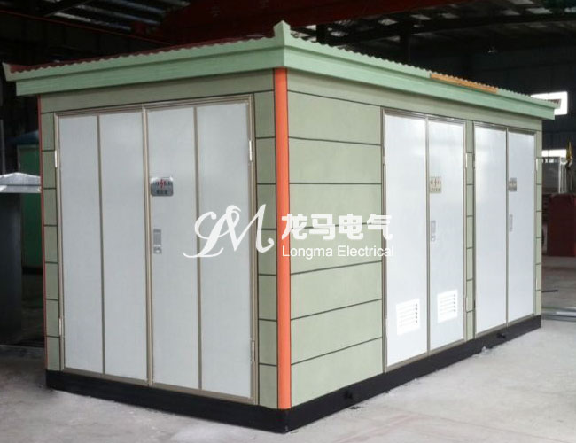 箱式變電站 箱式變電站